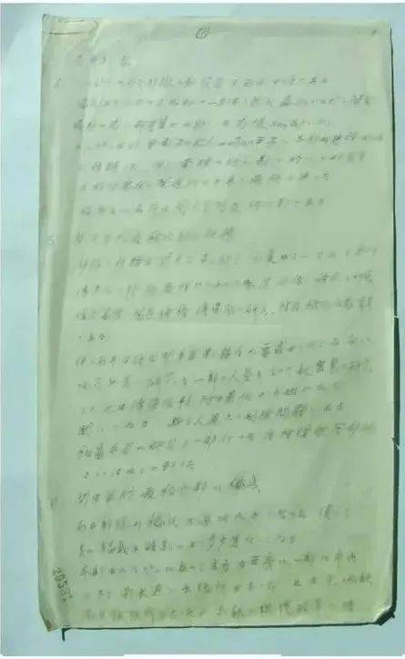 抗日战争胜利历史_815日本投降日_铭记伟大历史胜利 山河记得
