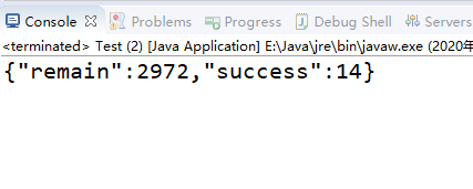网站资源快速收录----百度API提交Java版，百度API网站资源提交小程序版