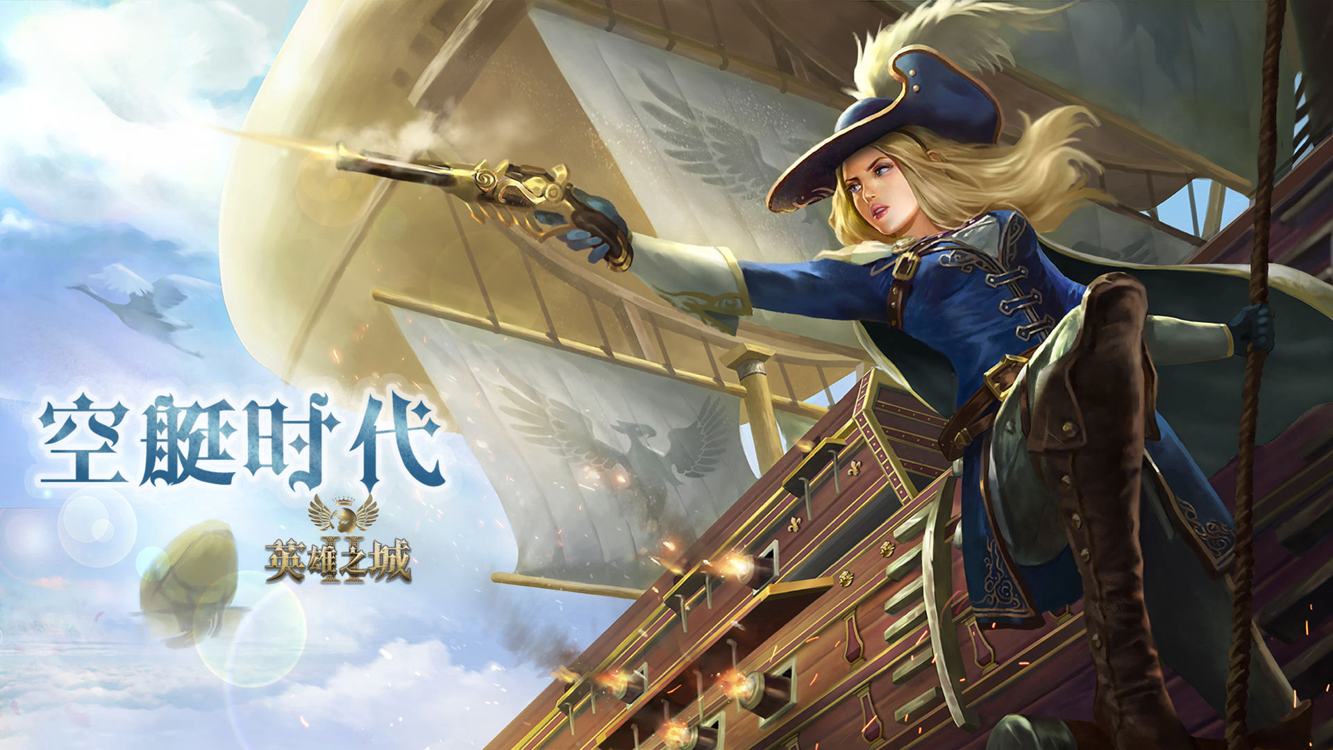 英雄之城2无限钻石金币版攻略_英雄之城2高度拟真历史策略手游_英雄王座2