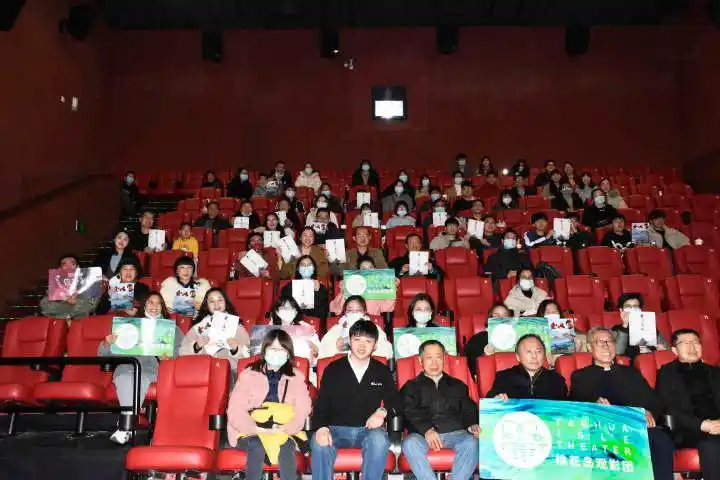 纪录电影《爱我长城》来到杭州，保护长城的故事感人至深