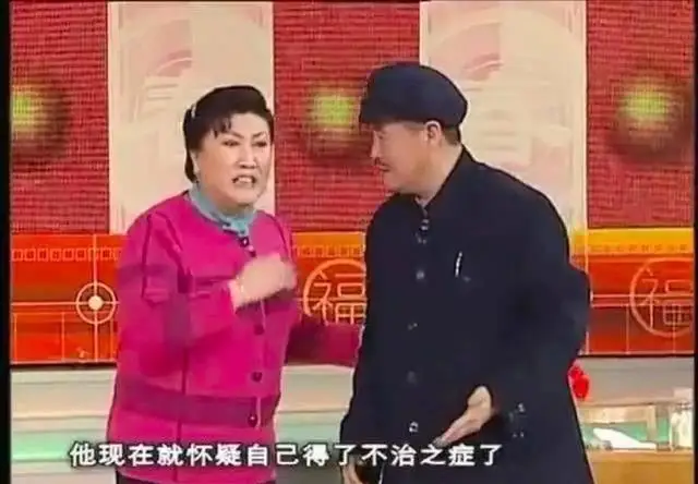 赵本山春晚怀旧情怀_2025年春晚彩排名单曝光_小品2025