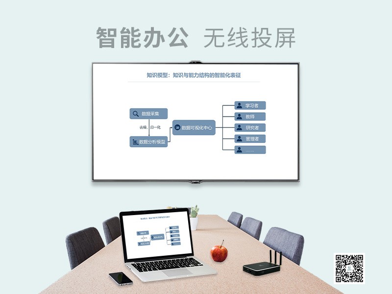应用宝手机投屏电脑_手机投屏电脑_在电脑上玩手机游戏的软件