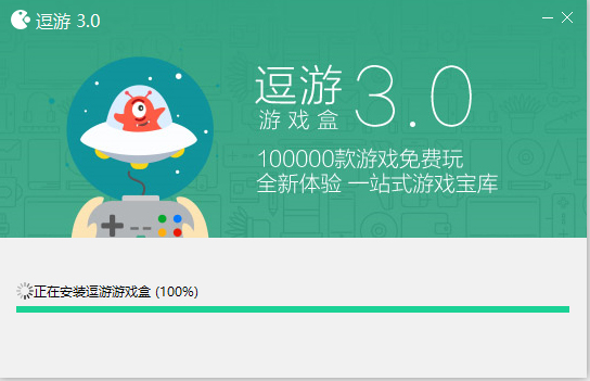 电脑下载手游模拟器_逗游游戏盒电脑版_在电脑上玩手机游戏的软件