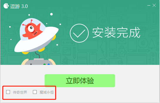 电脑下载手游模拟器_在电脑上玩手机游戏的软件_逗游游戏盒电脑版