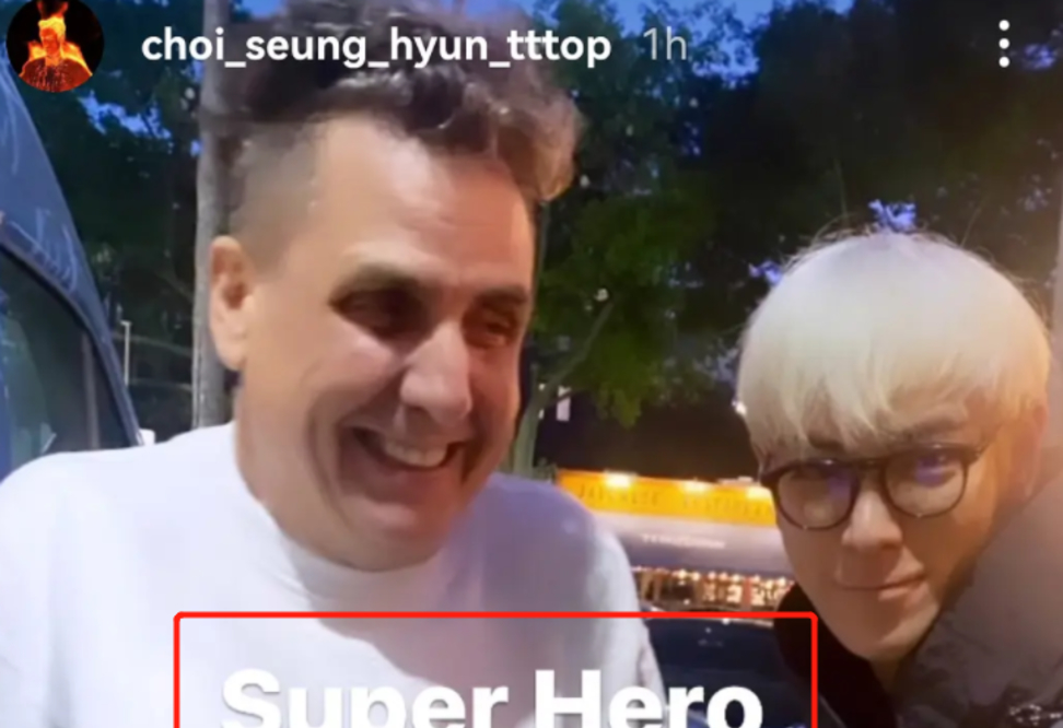 权志龙金珍妮分手BTS金泰亨恋情_权志龙崔胜贤恋情_权志龙亲友内涵金珍妮事件