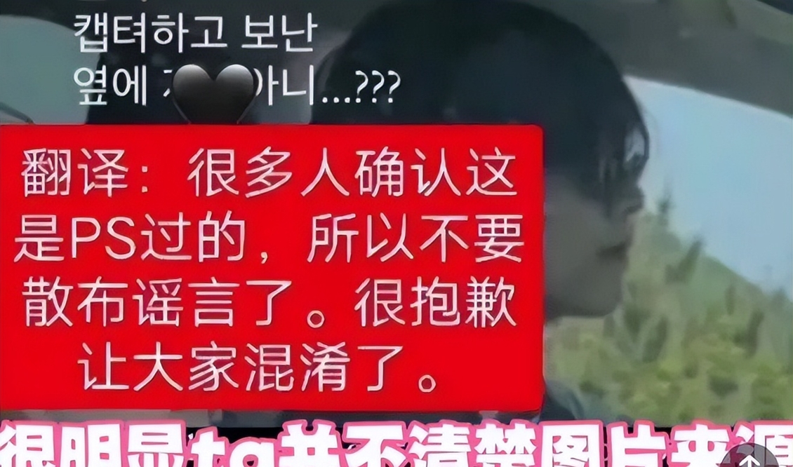 权志龙金珍妮分手BTS金泰亨恋情_权志龙亲友内涵金珍妮事件_权志龙崔胜贤恋情