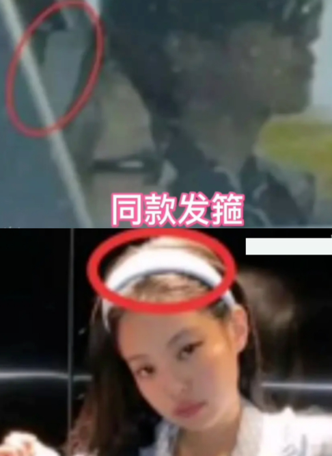 权志龙崔胜贤恋情_权志龙金珍妮分手BTS金泰亨恋情_权志龙亲友内涵金珍妮事件