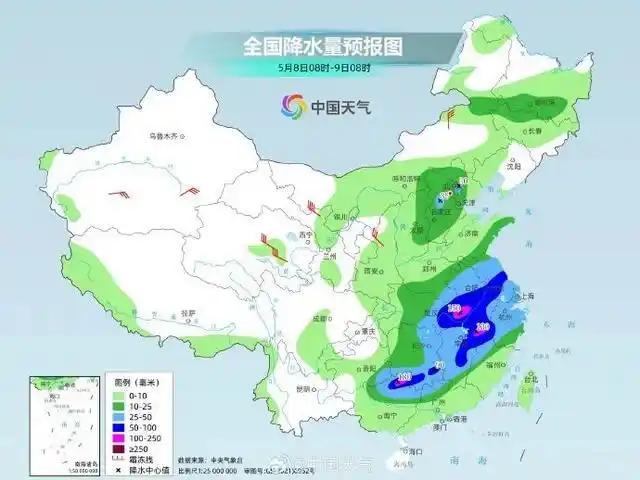 四预警齐发！今夜起，河北多地有暴雨，石家庄、保定、沧州……