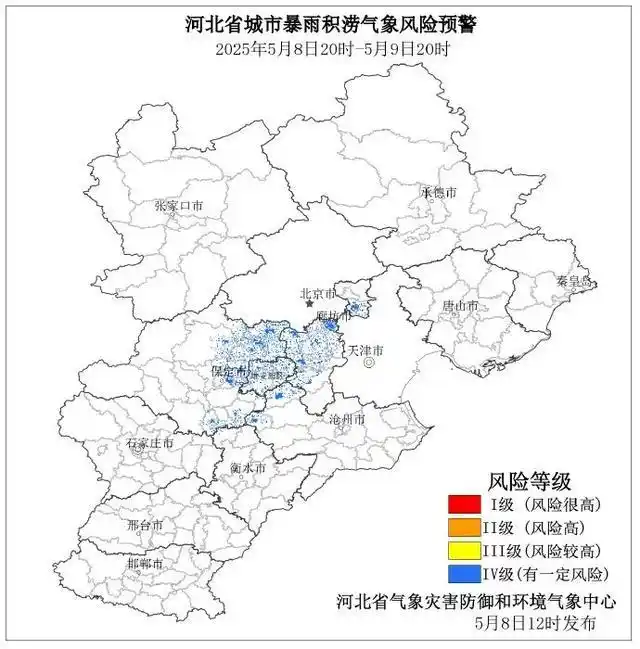河北暴雨预警_河北暴雨预警_华北强降雨预报
