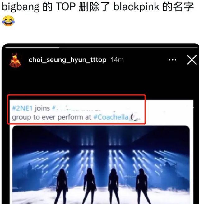 金珍妮金泰亨新恋情绯闻_权志龙金珍妮分手恋情瓜_权志龙崔胜贤恋情