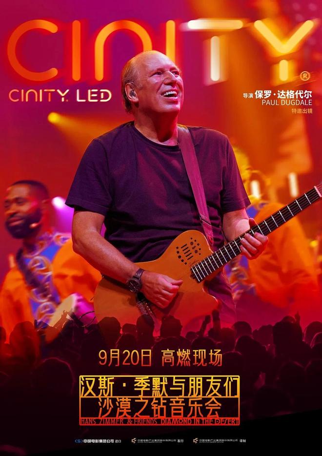 新闻题材电影_剧情电影推荐_豆瓣口碑电影榜TOP6