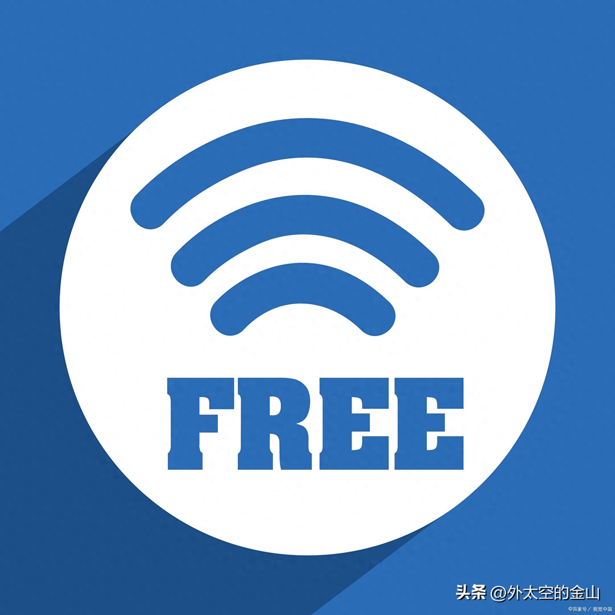 设备 Wi-Fi 显示已关闭且无法打开的原因及解决方法