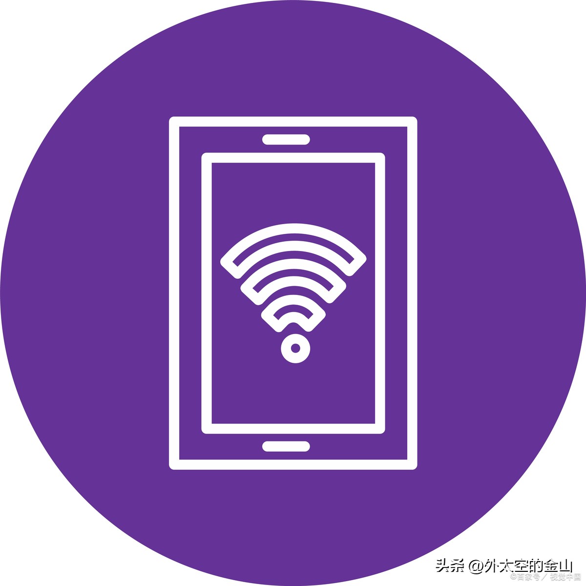 Wi-Fi无法开启常见原因及解决方法_任务栏没有网络连接_无法打开WLAN