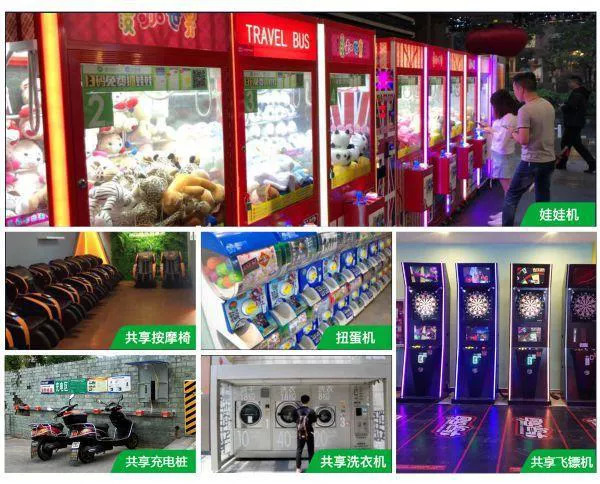 抓娃娃秘籍_娃娃机赚钱真相_娃娃机技巧图文