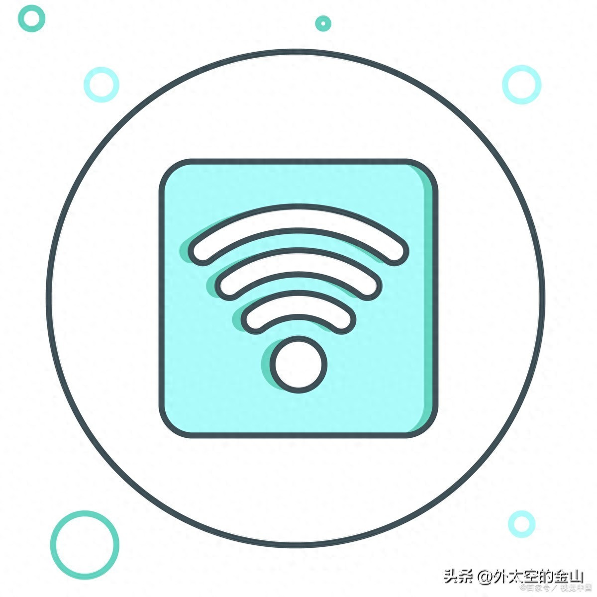 Windows 10 系统无线网络（WLAN）启用与故障排查全指南
