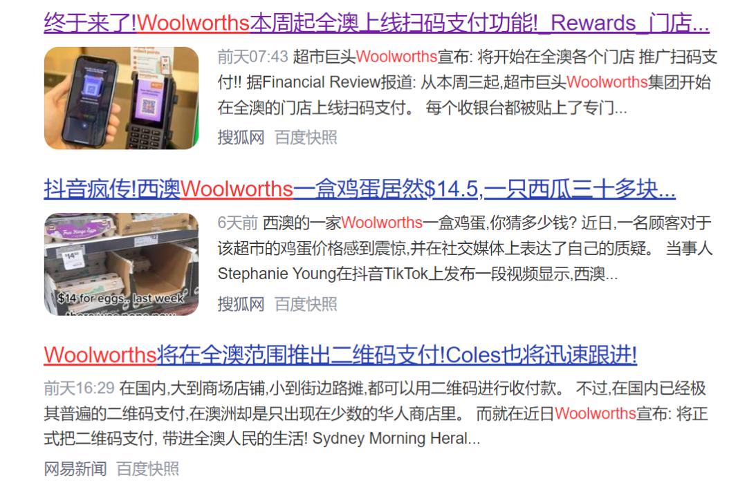 体验了淘宝上线的新功能后，网友评价：自掘坟墓