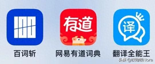超级课程表电脑版官方下载_大学生app必备_英语学习app推荐