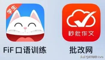 大学生app必备_英语学习app推荐_超级课程表电脑版官方下载
