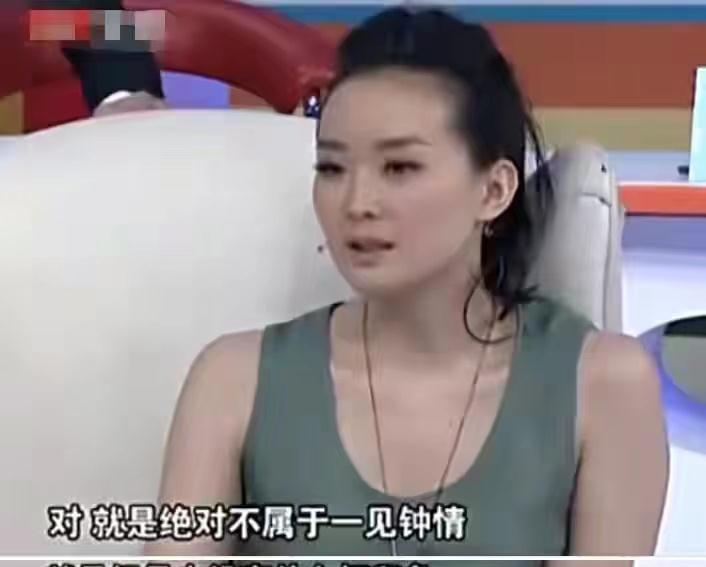 王艳豪门生活经历_王艳与王志才爱情故事_王志才比王艳大多少