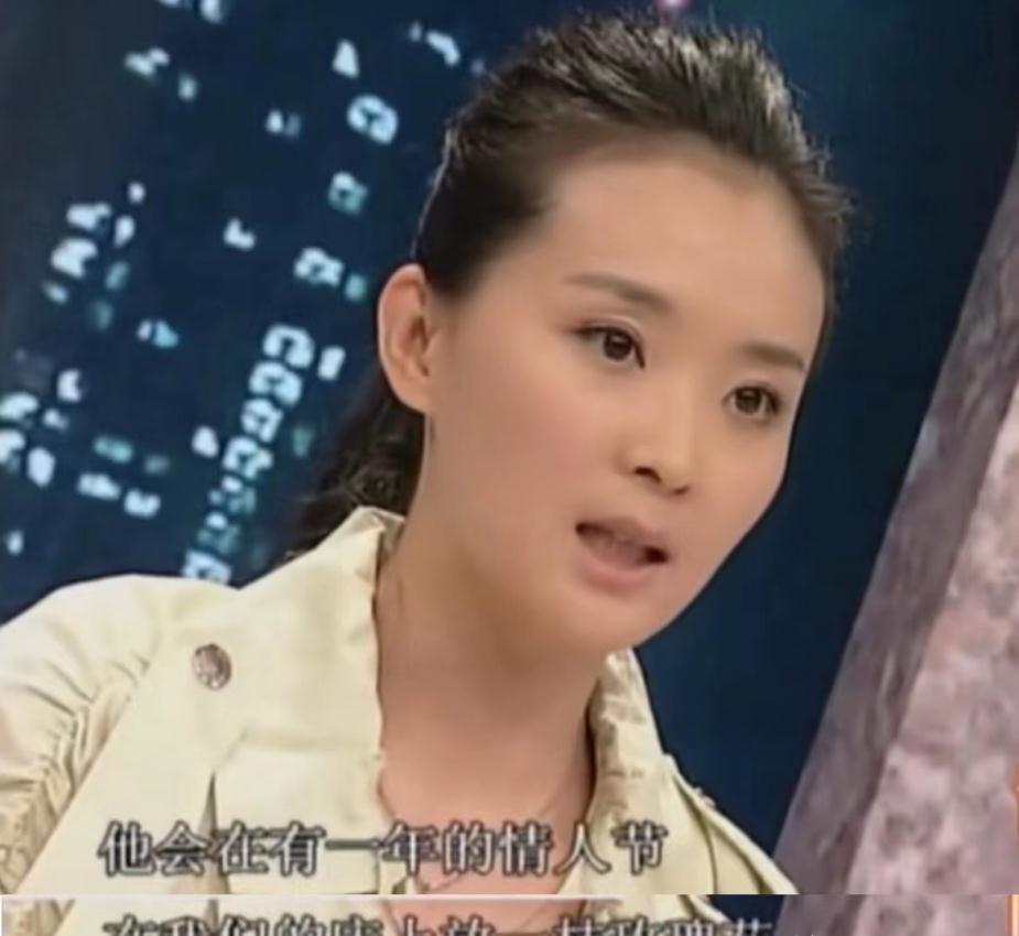 王志才比王艳大多少_王艳豪门生活经历_王艳与王志才爱情故事