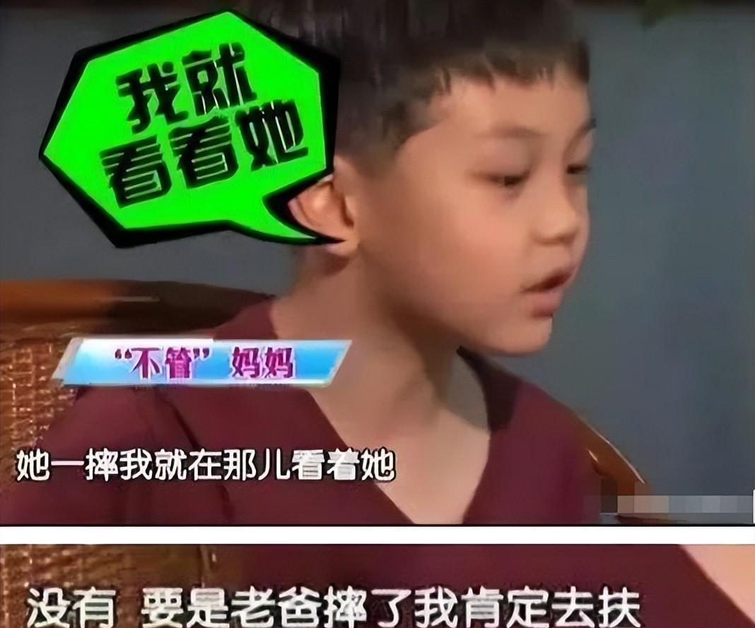 王艳豪门生活经历_王艳与王志才爱情故事_王志才比王艳大多少