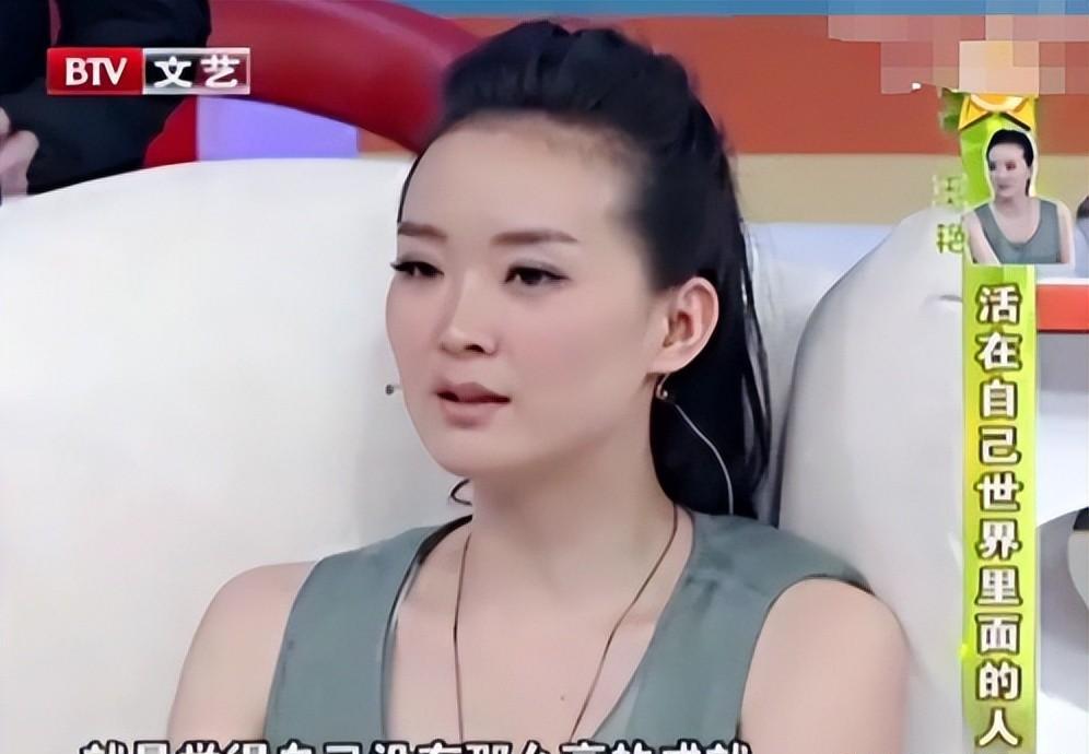 王艳豪门生活经历_王志才比王艳大多少_王艳与王志才爱情故事