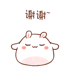 平安是贵_平安祝福_祝你一路平安
