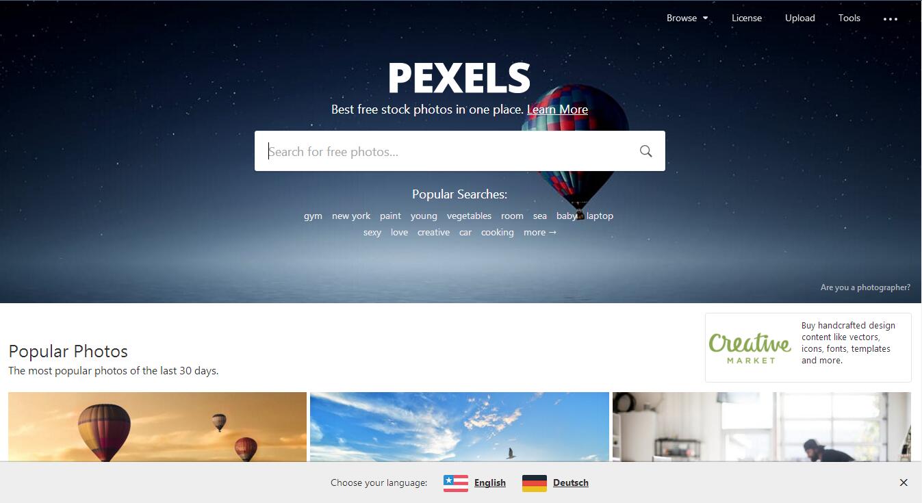 PEXELS
