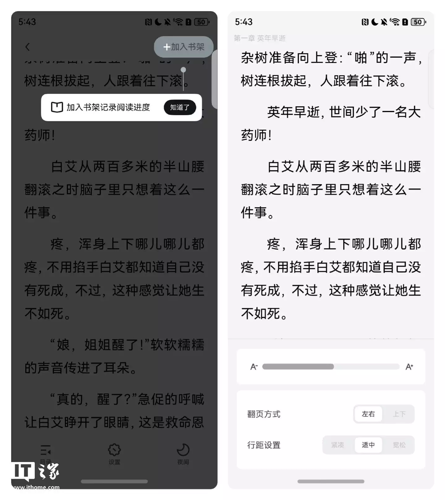 UC浏览器鸿蒙原生版亮点功能体验_UC浏览器鸿蒙原生版下载量排行榜第一_手机uc浏览器打不开