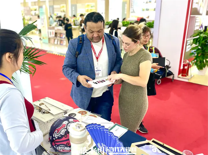 贵阳书博会时间_第三十一届北京国际图书博览会 贵州精品图书 展览文化交流