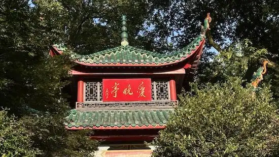 岳麓山又被游客踩矮了_岳麓山看日出_感受岳麓山文化底蕴