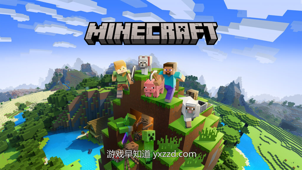 《我的世界》15周年重要历史时刻回顾