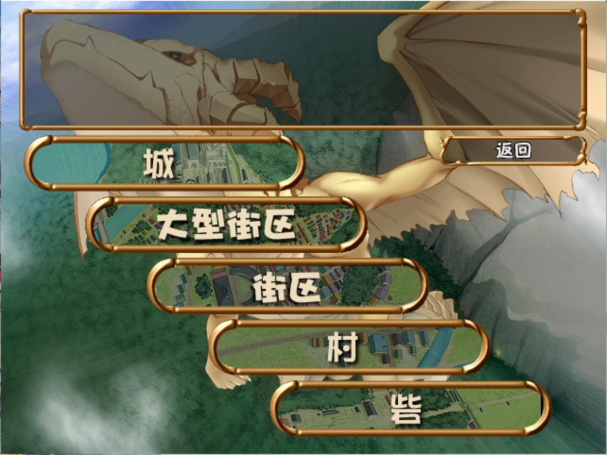 防守魔物游戏_魔物召唤建造攻略_魔物牛头人