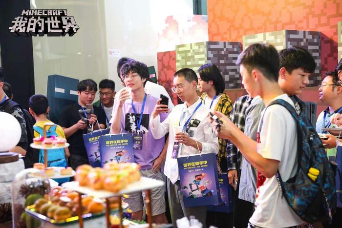 我的世界开发者大会 佛山 2019_我的世界pe工作室