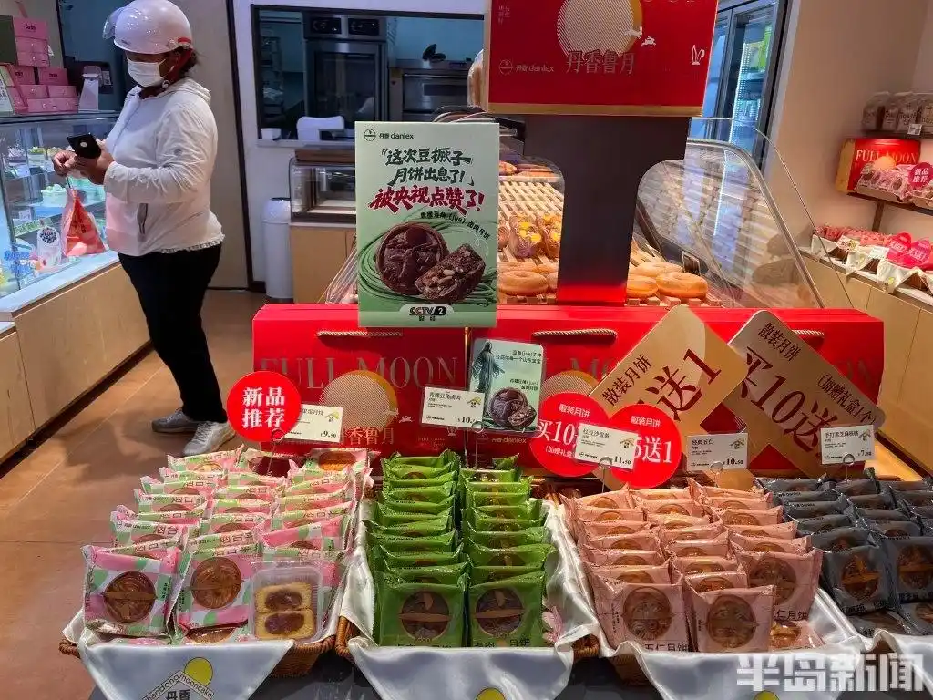 山东豆角月饼创意起源_枣庄辣子鸡月饼火了_青岛豆角馅月饼