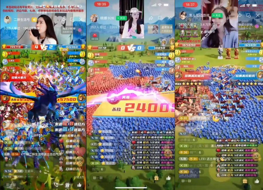 高品质弹幕互动游戏推荐_弹幕互动游戏兵临城下_兵临城下游戏