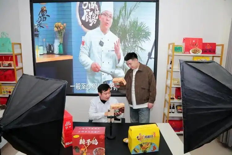 枣庄地标美食IP打造_枣庄辣子鸡月饼火了_枣庄辣子鸡产业发展