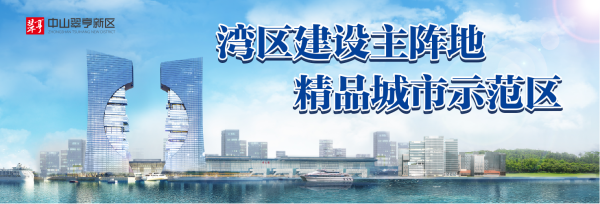 第22届齐越节主题抗疫脱贫攻坚_齐越节朗诵稿件双人_齐越节朗诵艺术节暨全国大学生朗诵大会