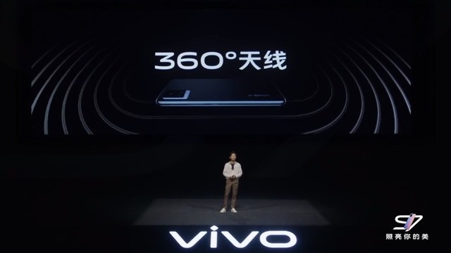 vivo S7 5G性能_vivo S7 5G网络体验_vivo的网络表现形式