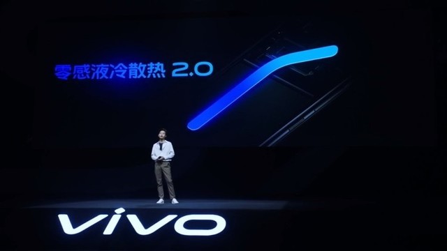 vivo S7 5G网络体验_vivo S7 5G性能_vivo的网络表现形式