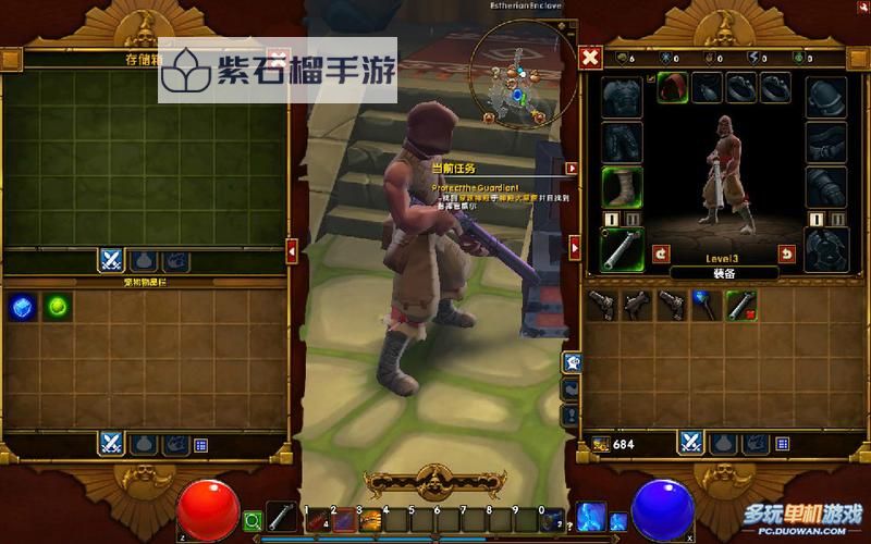 火炬之光2散弹流派选择攻略：打造最强散弹流角色图1