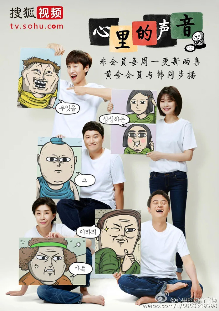 韩剧现实主义发展_韩国解冻百度云资源链接_韩剧题材演变
