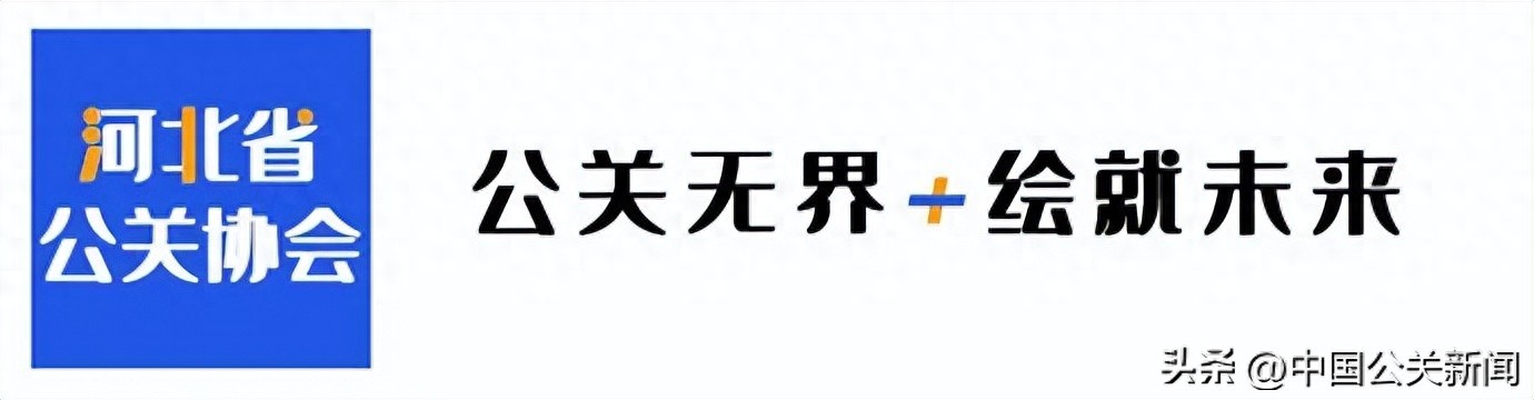 从0到1：发布会全流程拆解手册