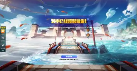 小时候这个游戏我能玩一天
