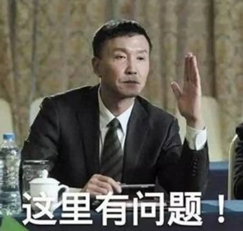 反战电影731导演回应_731电影下架传闻真相_“731毒气实验室”玩具已下架