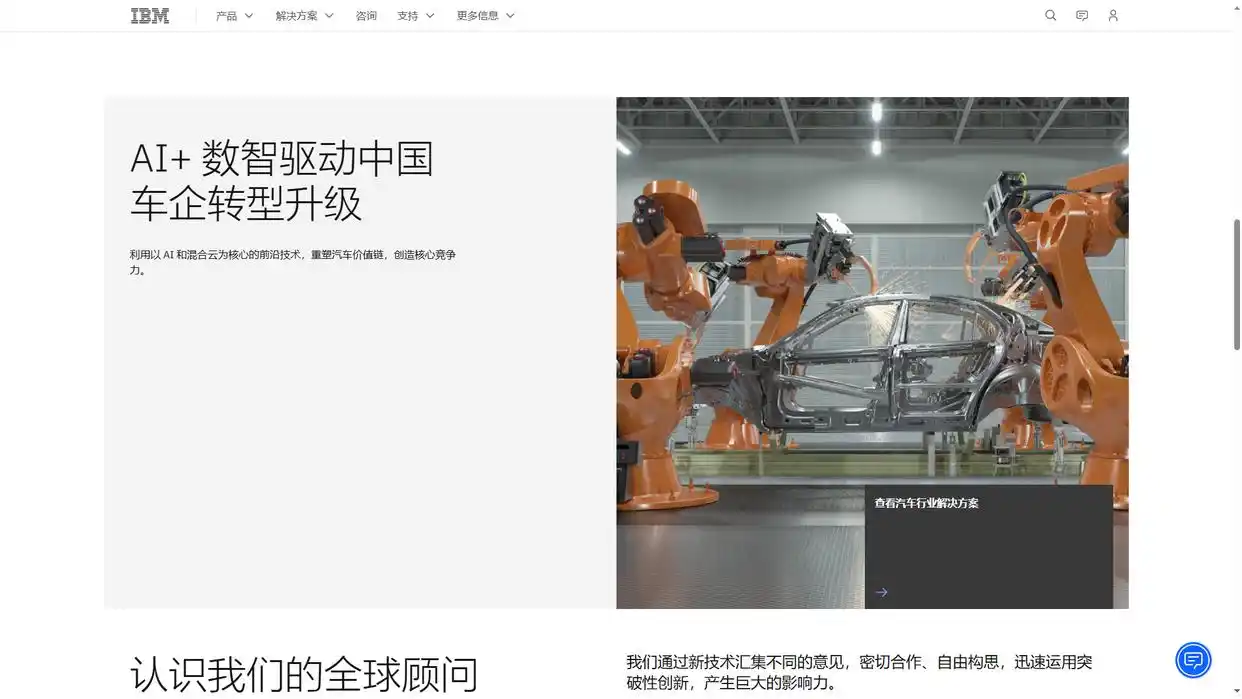 杭州专业定制网站建设公司排名_2025杭州最佳定制网站服务商_杭州网站建设哪家好