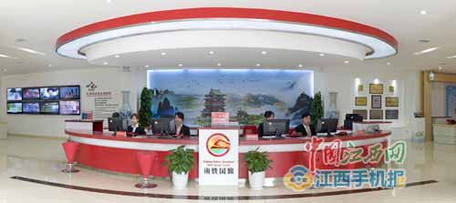 2017年春运本周开启 江西火车票代售网点可取网络订票
