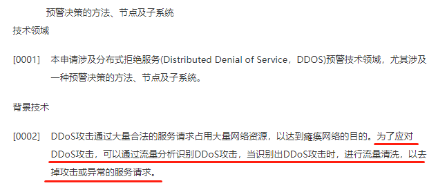 7fddcd3d08237f4582d11e55d3d67e58.png