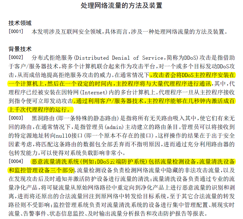 b0abf781986b07393b81a81a910bc6db.png