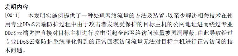 b07217443f2a573e6a78872c58822361.png